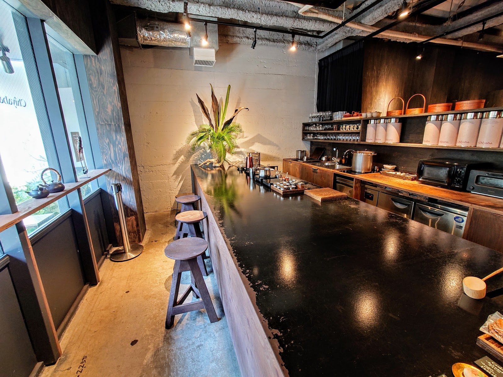 Chiyaba thumbnail 13