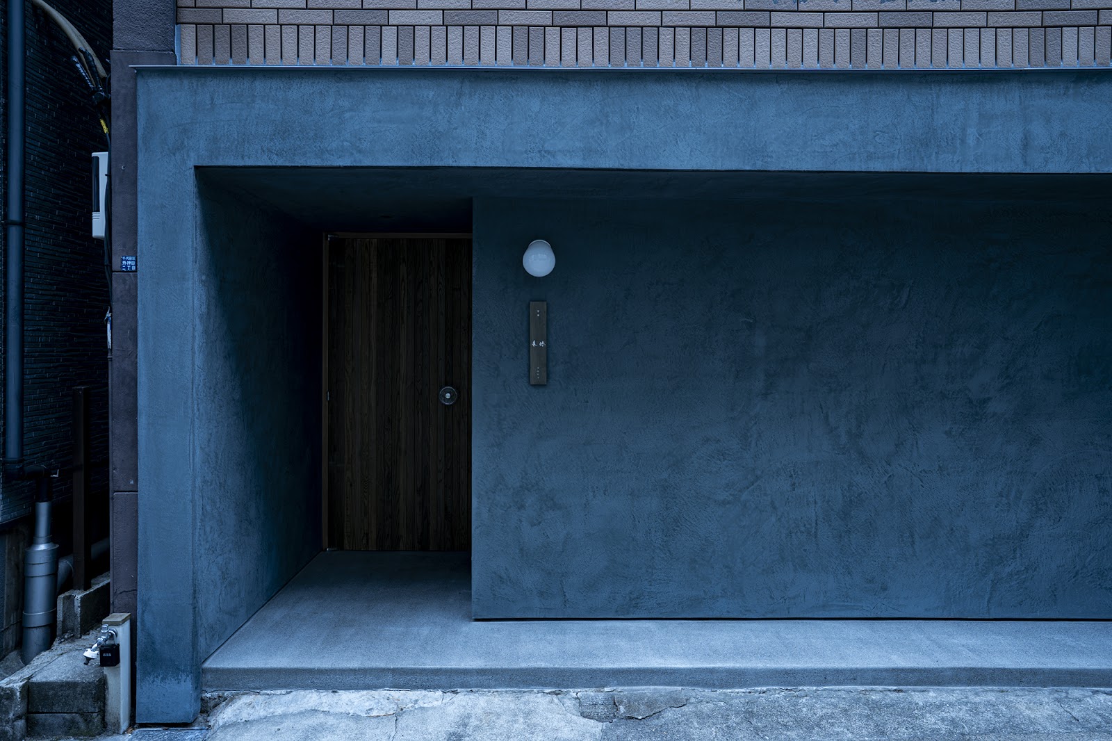 東依（とうい） / 喫茶・ギャラリー・サロン thumbnail 3