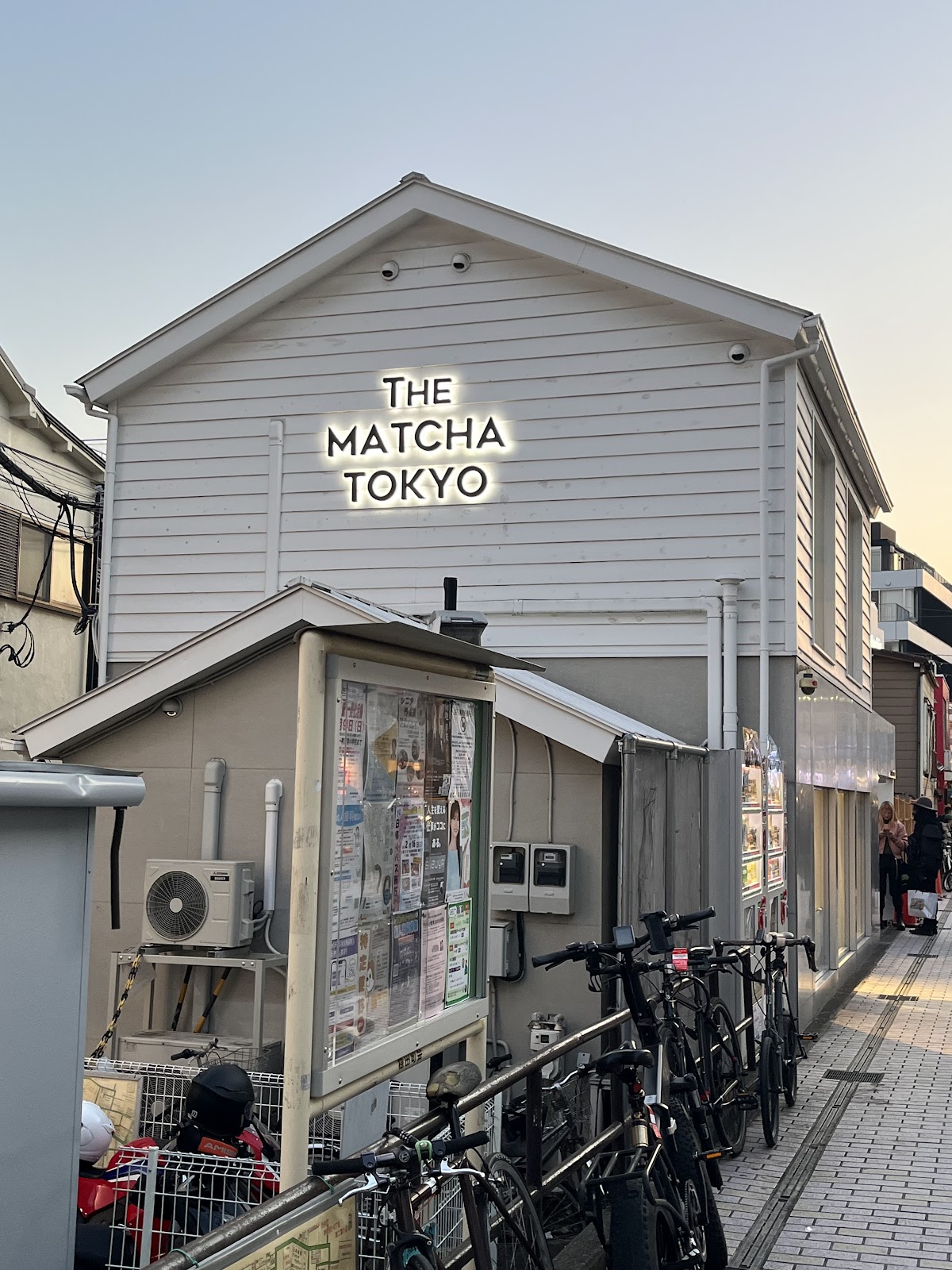 The Matcha Tokyo Omotesandō thumbnail 6