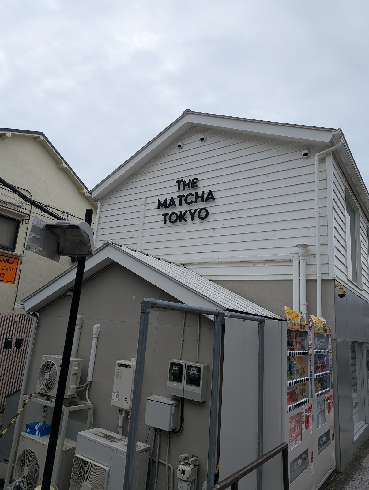 The Matcha Tokyo Omotesandō thumbnail 5