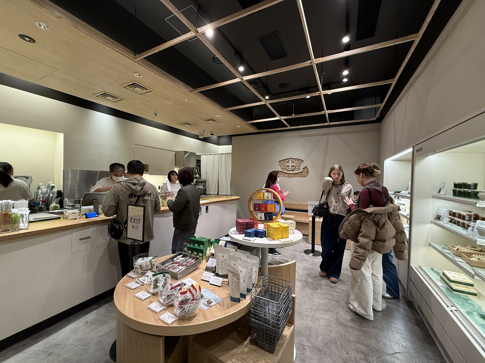 Nakamura Tokichi Azabudai thumbnail 3