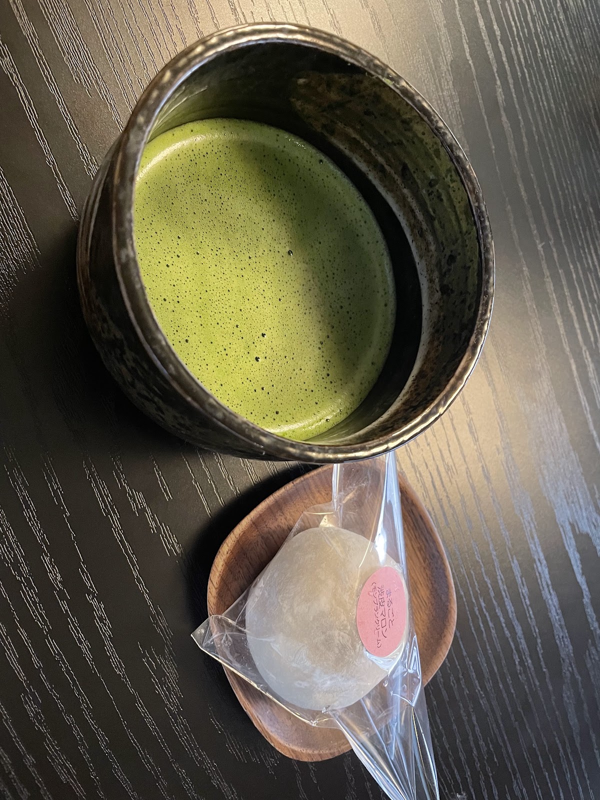 Rakuu-tei Tea House thumbnail 15