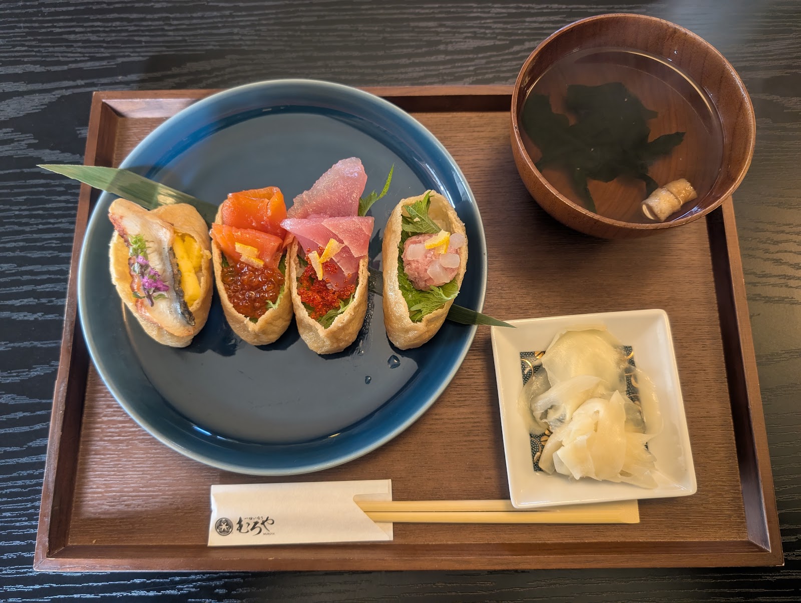 Rakuu-tei Tea House thumbnail 8