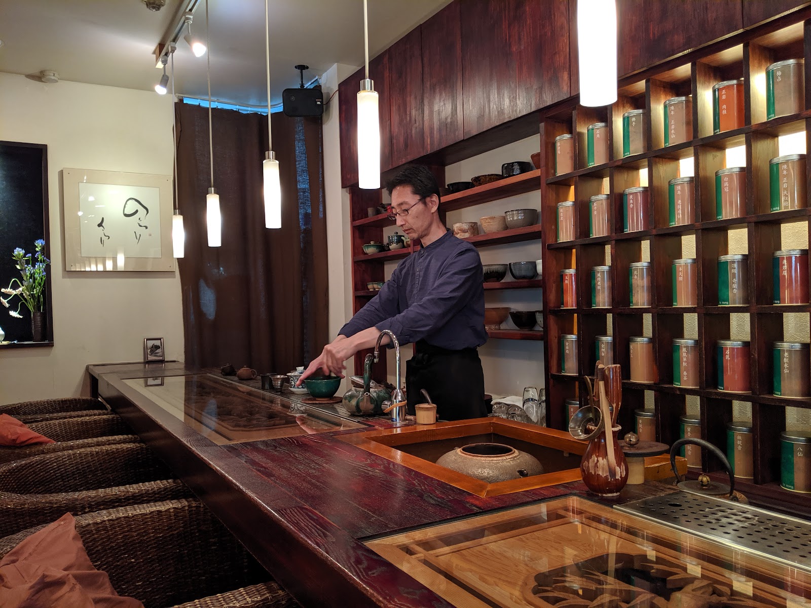 茶葉販売 Te Hong 東京 thumbnail 19