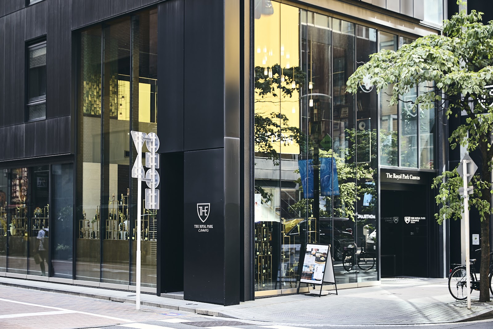 Tea Salon Ginza thumbnail 6