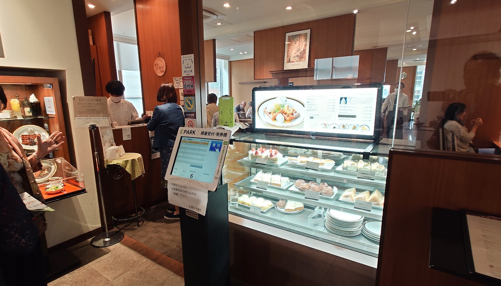 MARUZEN Café 日本橋店 thumbnail 20