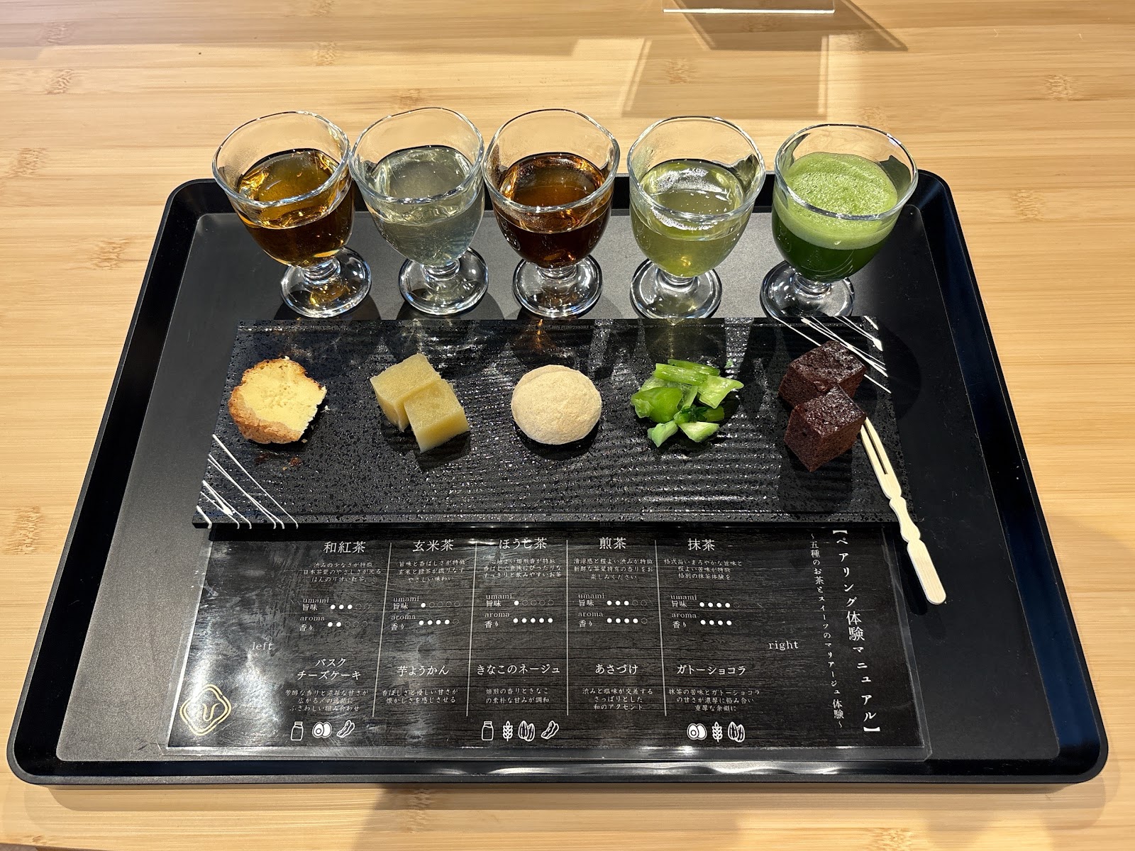 Matcha cafe侘び寂び -wabisabi- 東銀座築地店 thumbnail 8