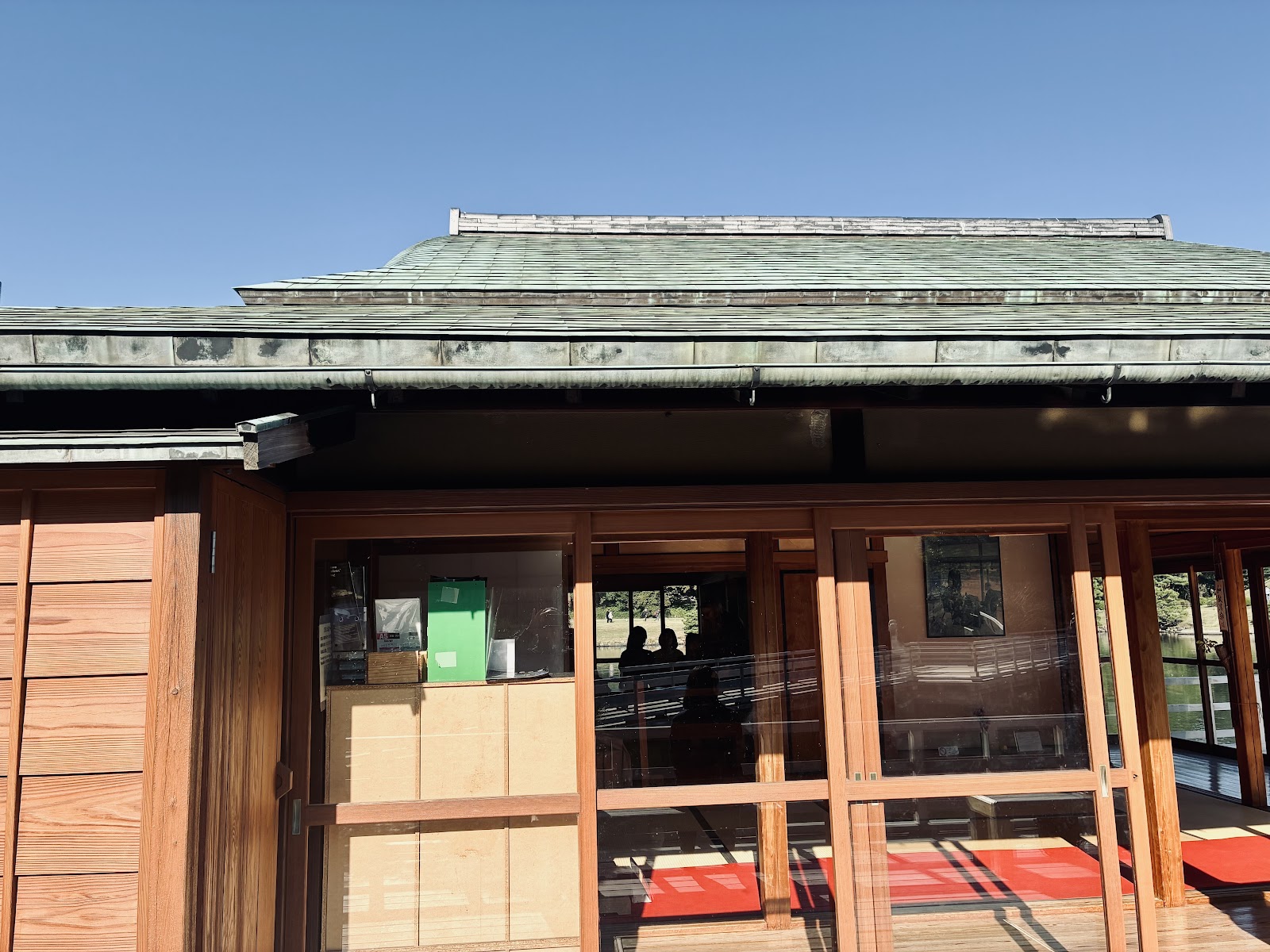 Nakajima Tea House thumbnail 5