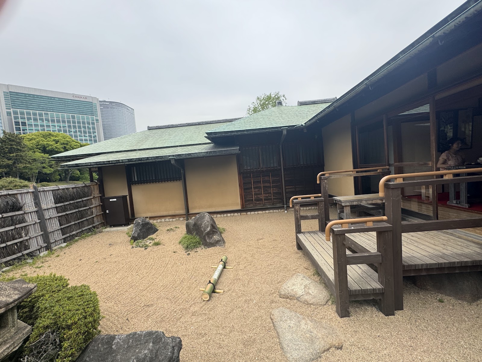 Nakajima Tea House thumbnail 9