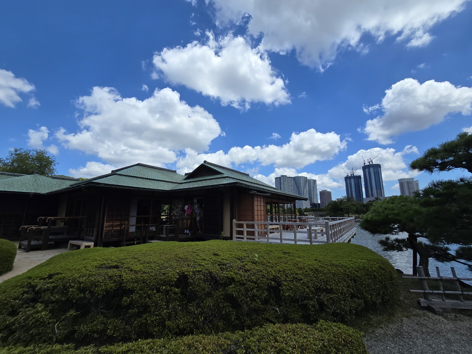 Nakajima Tea House thumbnail 4