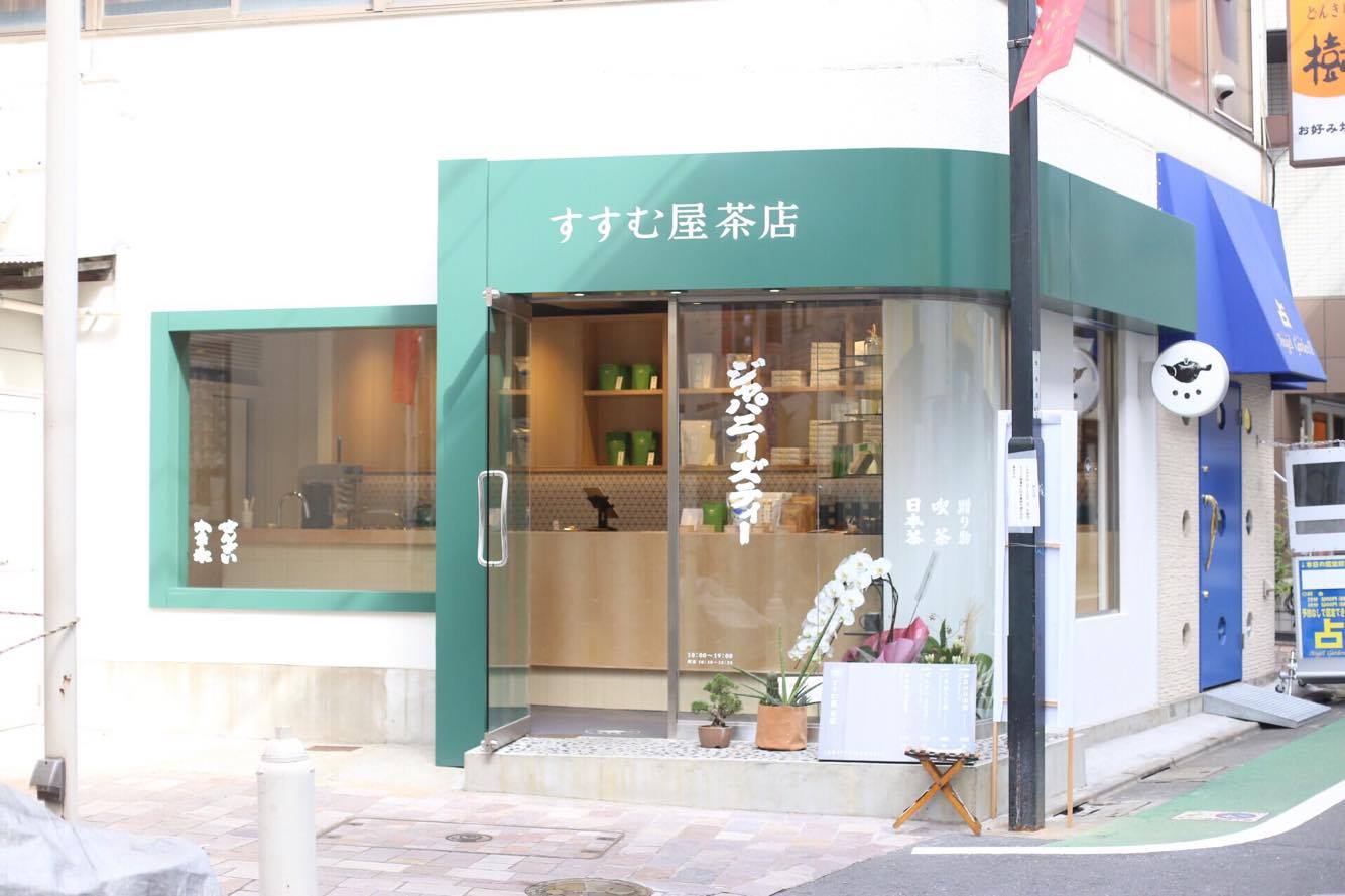 Susumuchaya Tokyo Jiyūgaoka