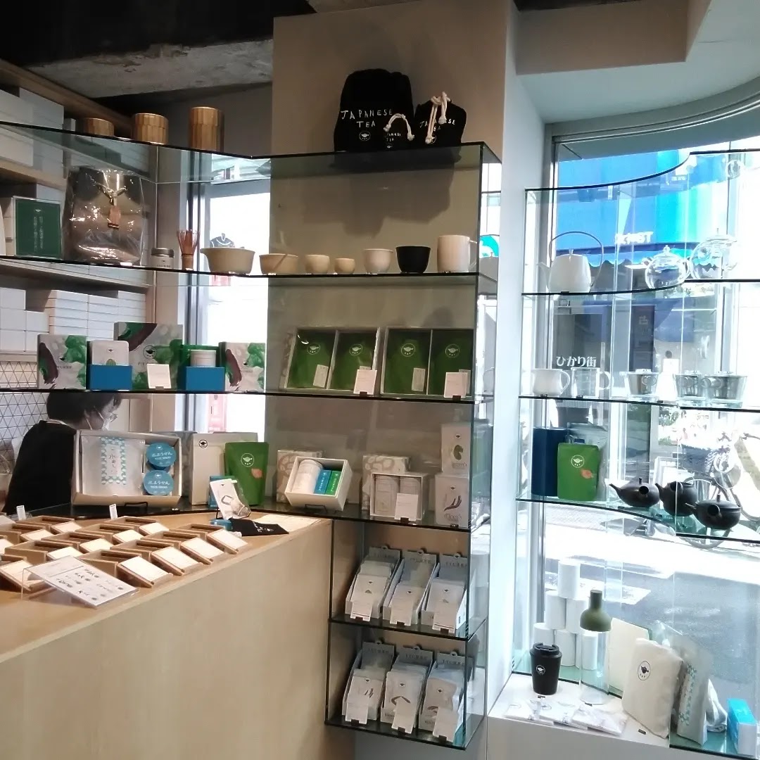 Susumuchaya Tokyo Jiyūgaoka thumbnail 11