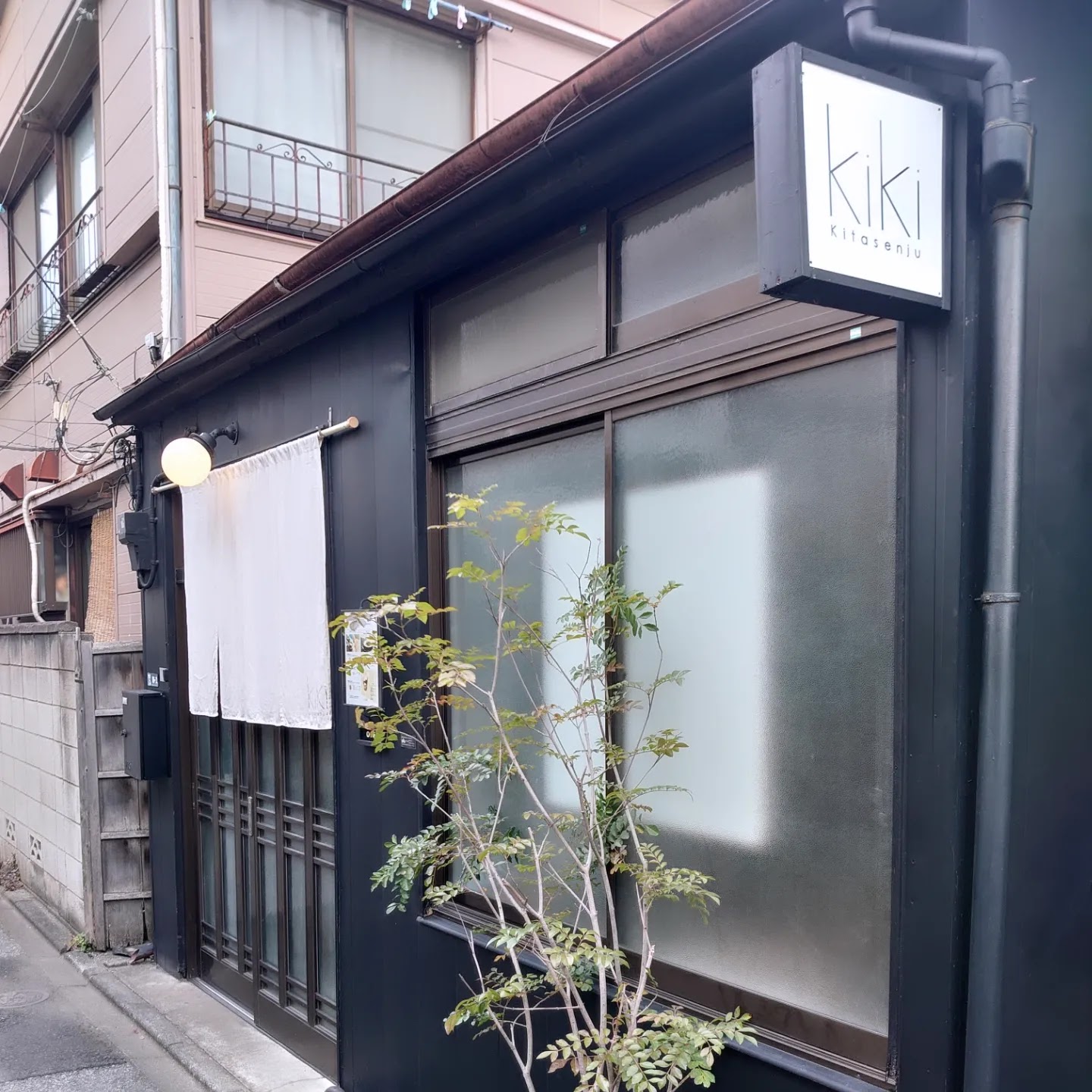 KiKi Kita-Senju thumbnail 8