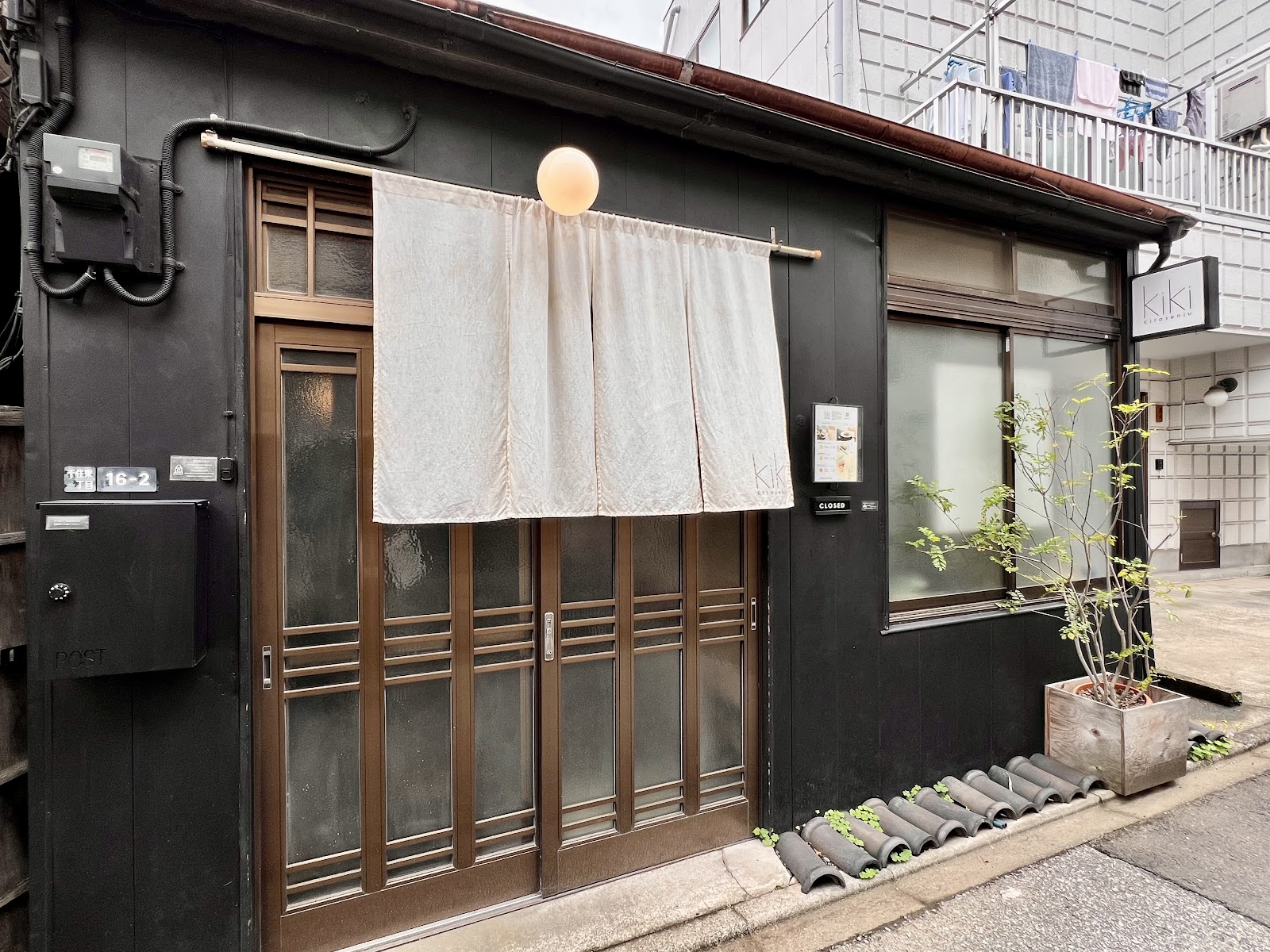 KiKi Kita-Senju thumbnail 4