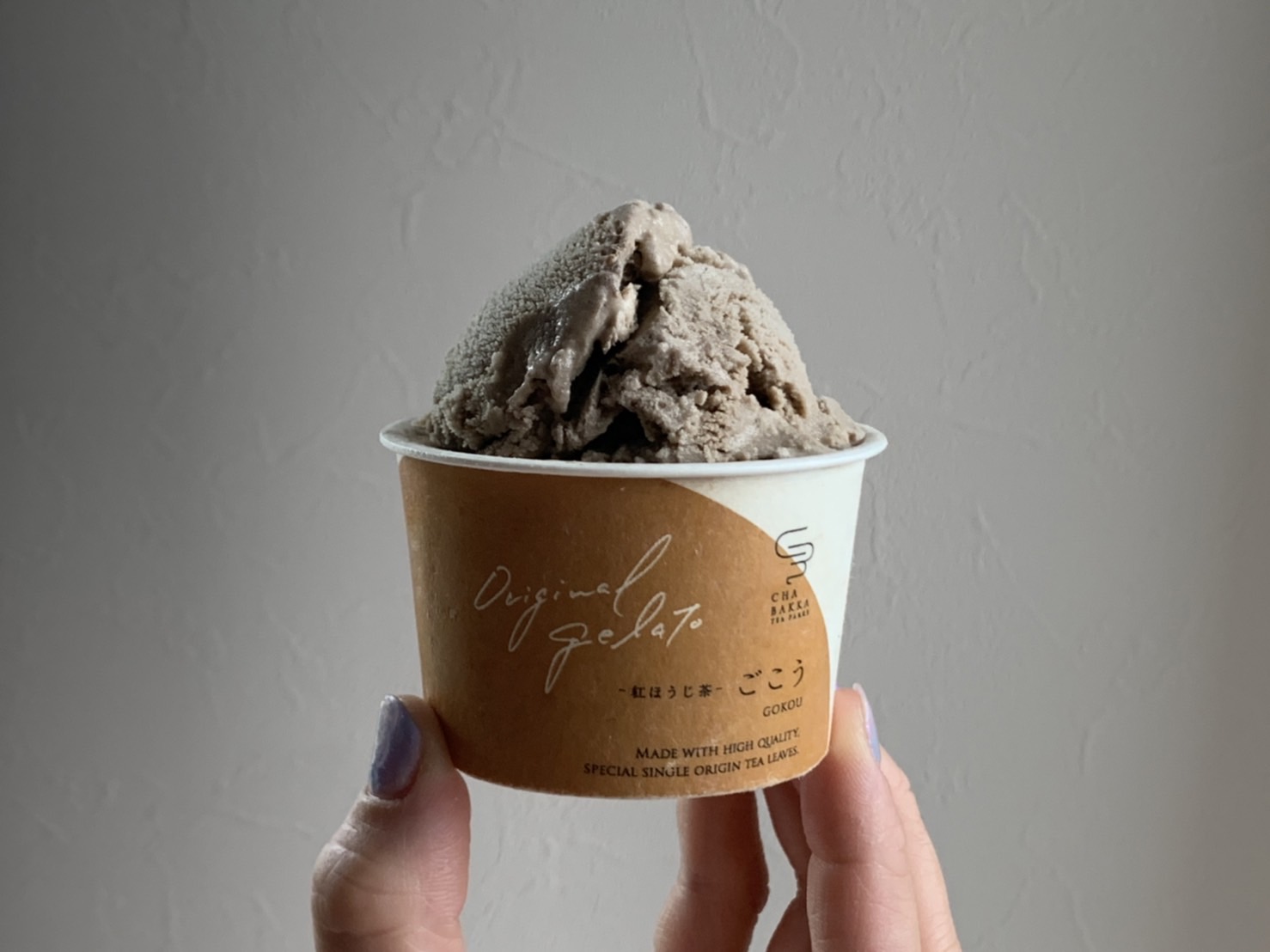 CHABAKKA TEA PARKS thumbnail 9