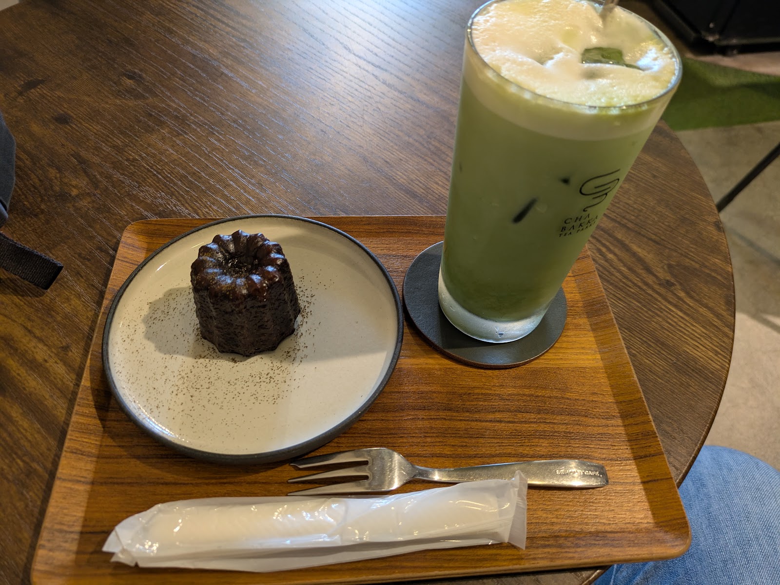 CHABAKKA TEA PARKS thumbnail 12