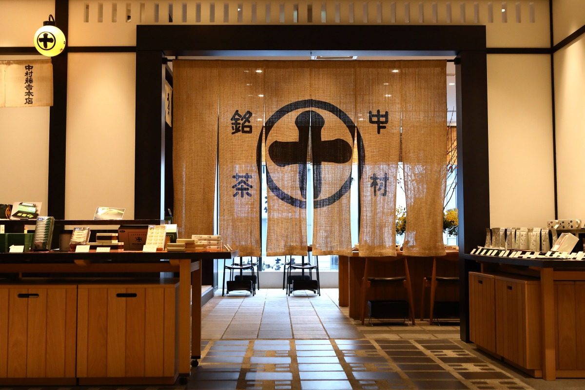 Nakamura Tokichi thumbnail 4