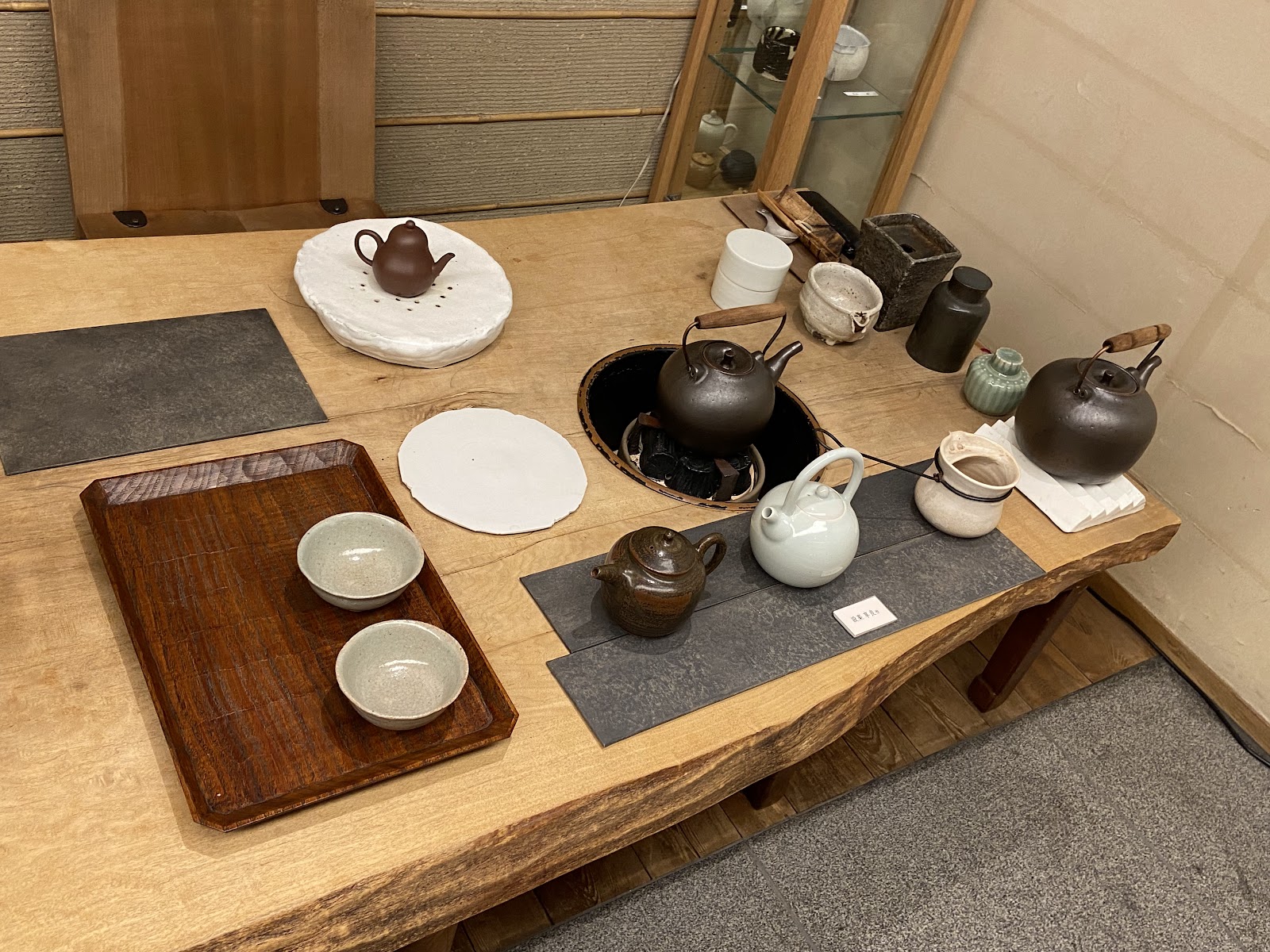 Uogashi Meicha Chanomi Club thumbnail 5