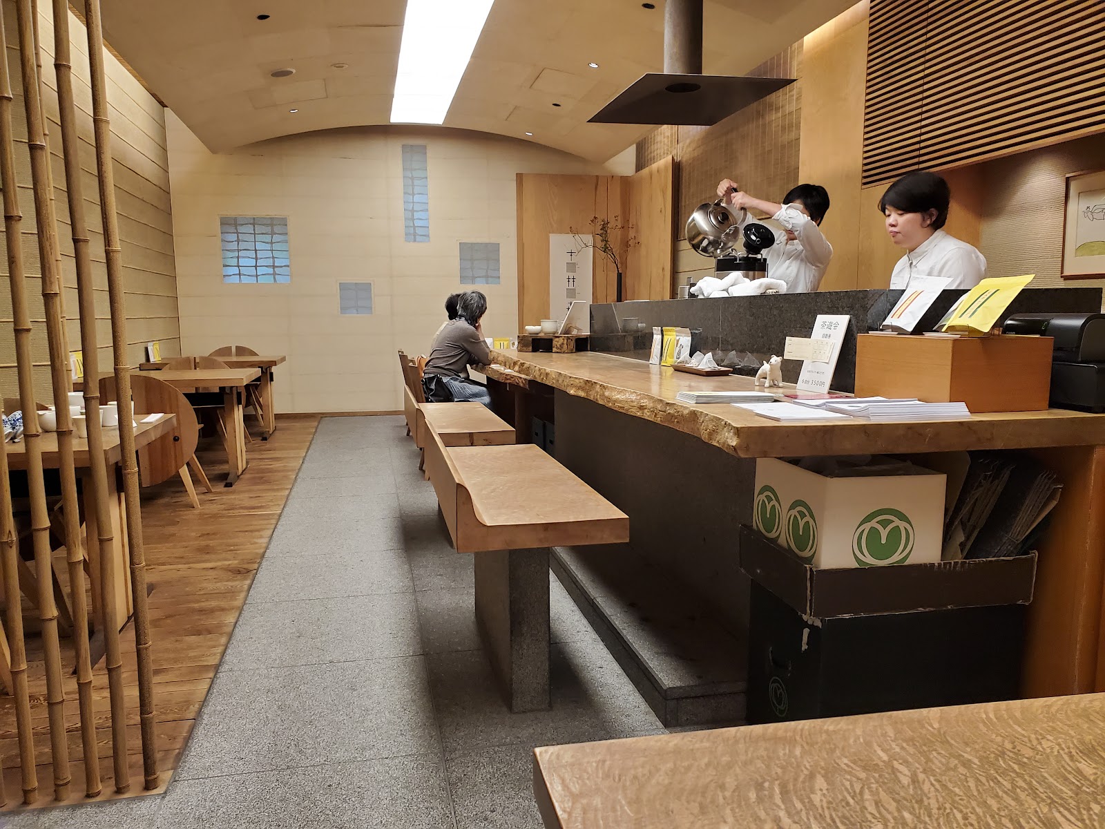 Uogashi Meicha Chanomi Club thumbnail 7