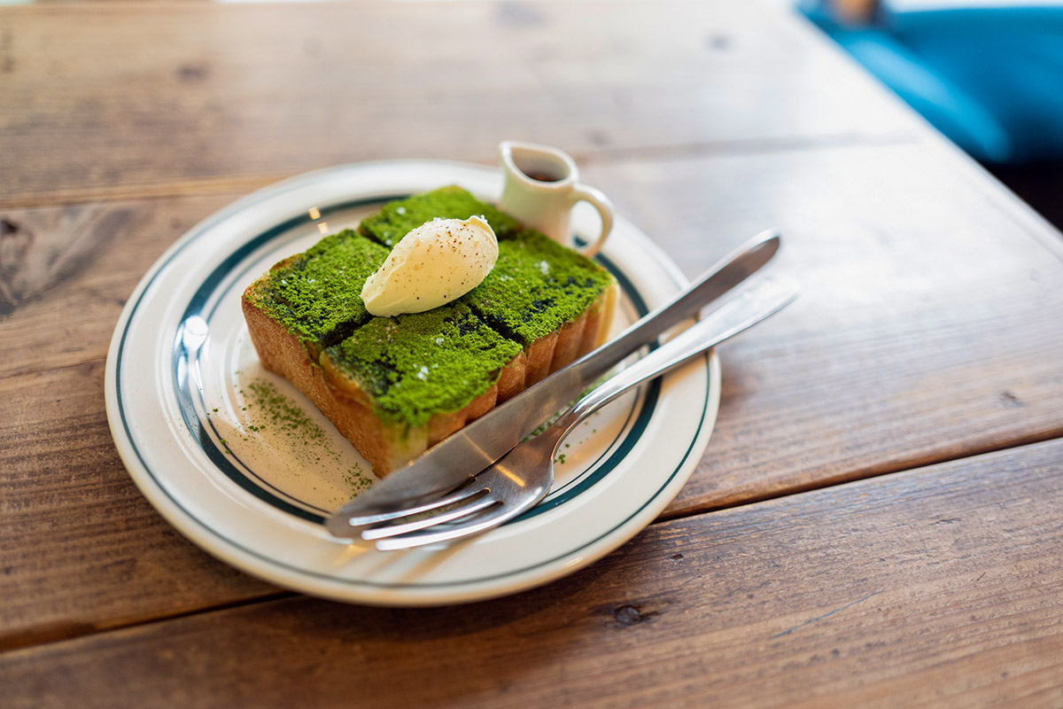 Saten Japanese Tea thumbnail 2