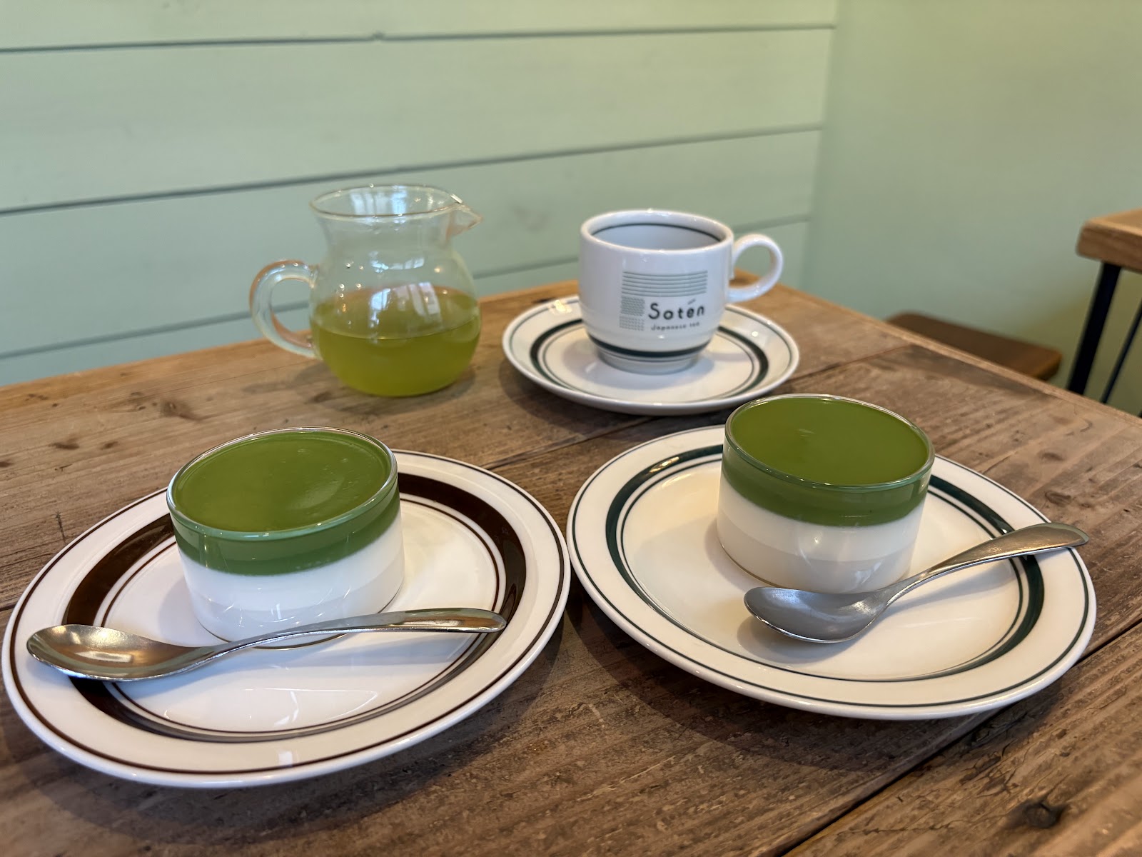 Saten Japanese Tea thumbnail 3