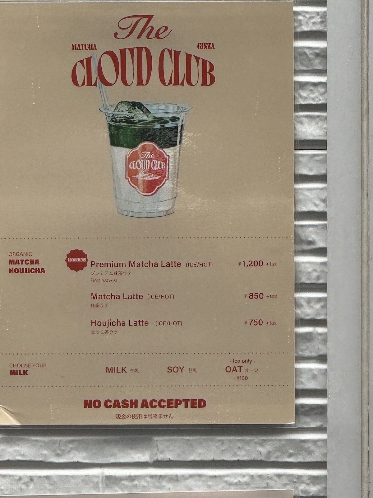 Cloud Club Matcha thumbnail 8