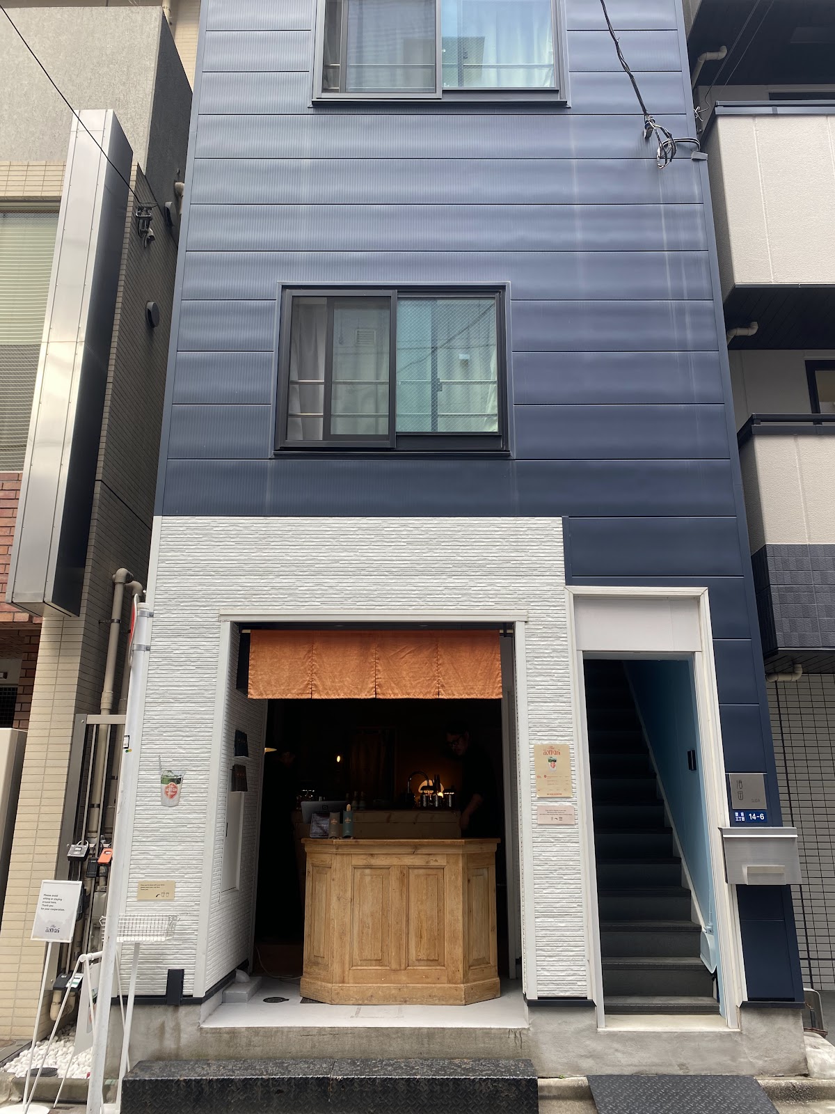 Cloud Club Matcha thumbnail 5