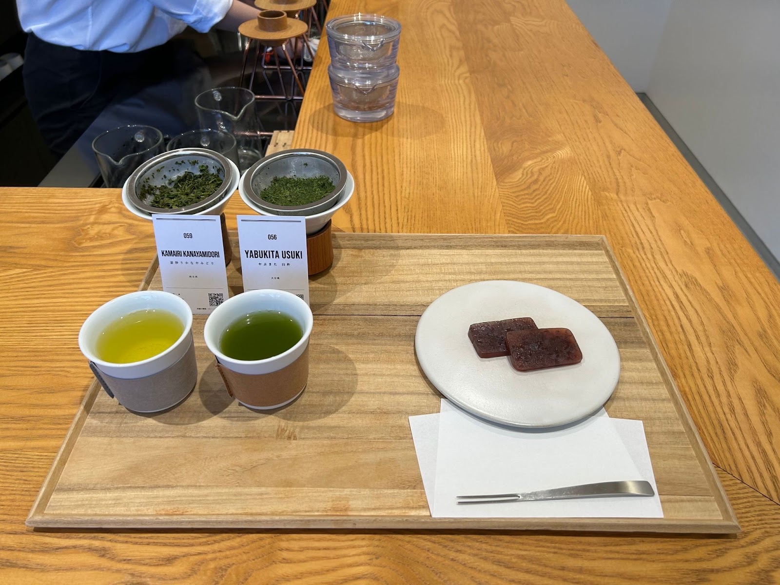 Tokyo Saryo thumbnail 17