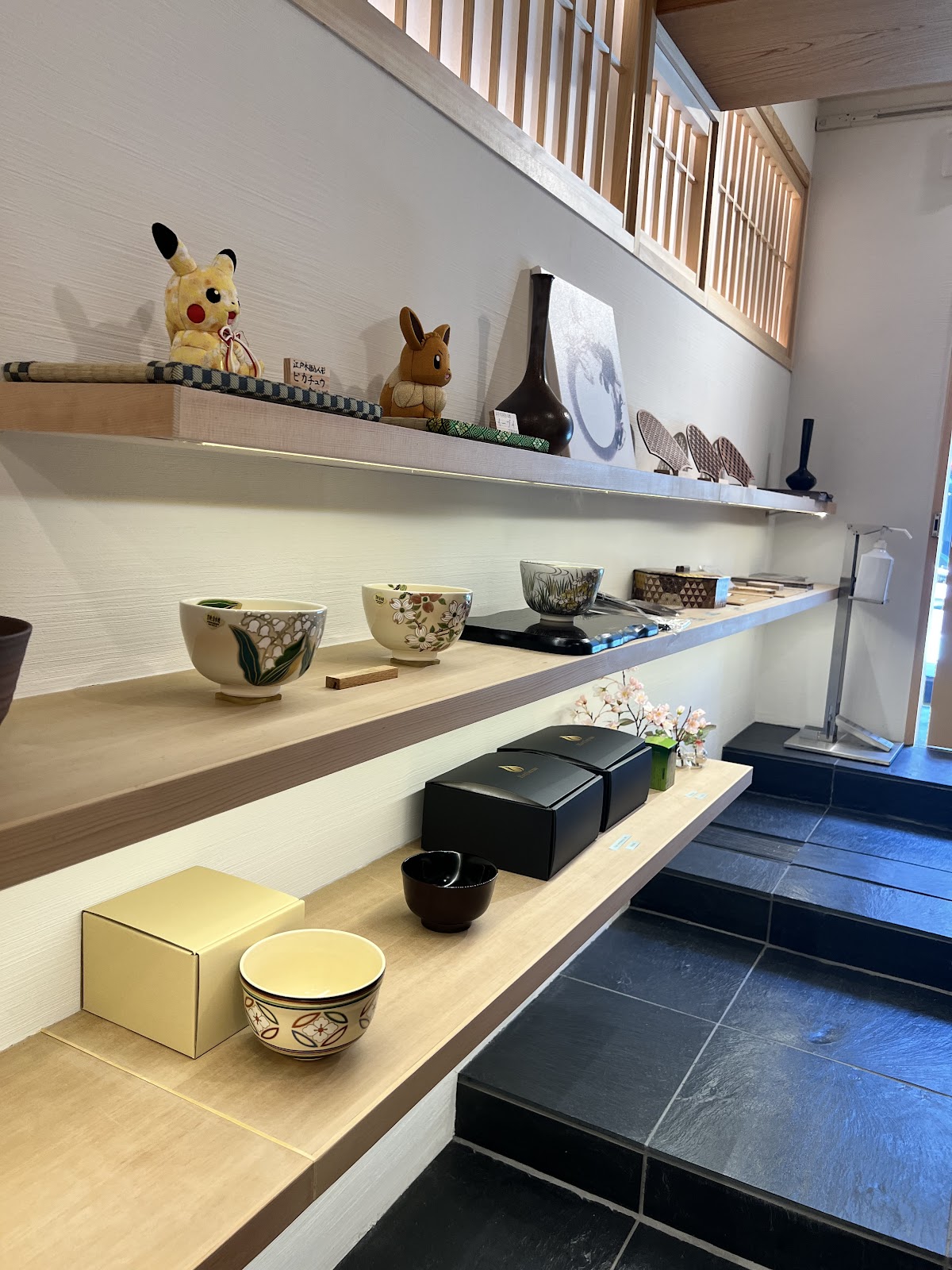 Uguisu-An, 鶯庵 Tea ceremony Experience and Japanese souvenir shop thumbnail 4
