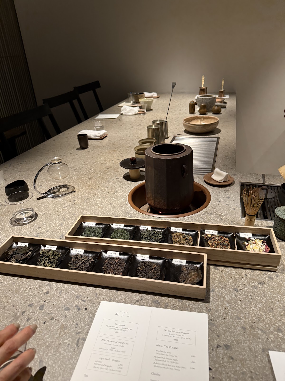 Tea Bar Chokeikyo thumbnail 13