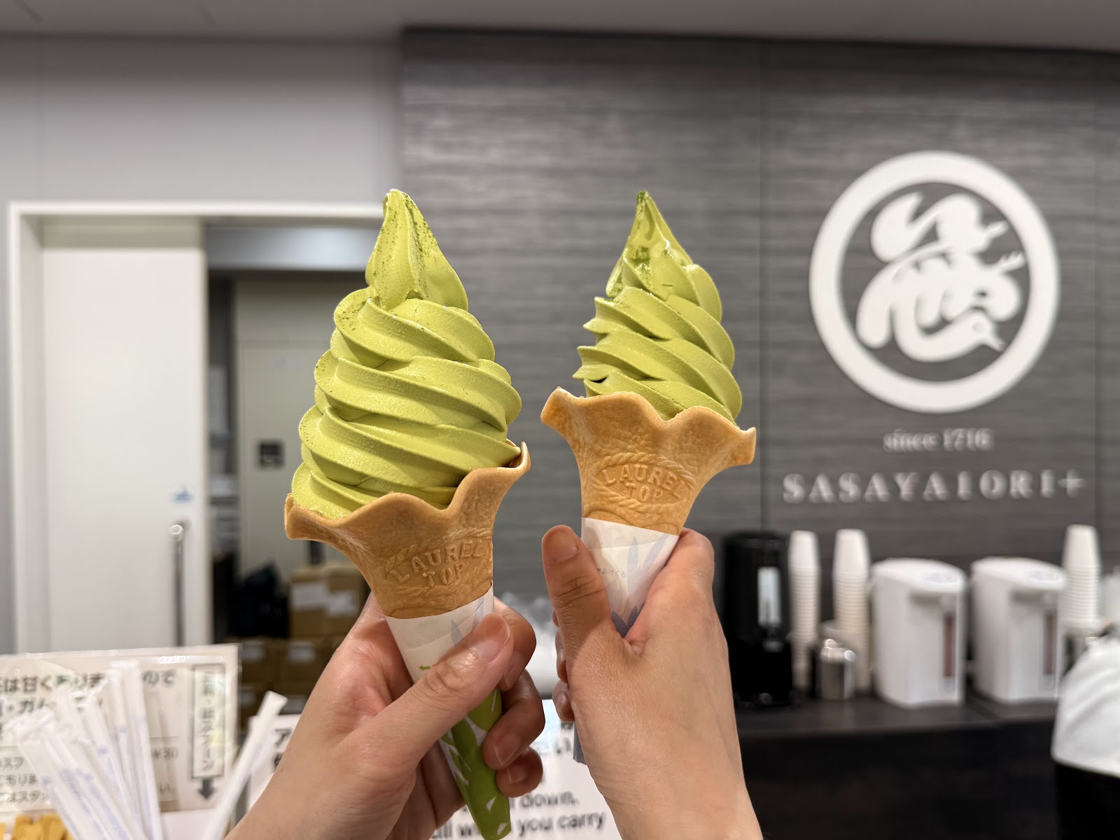 SASAYAIORI+ Shinjuku Gyoen National Garden thumbnail 10