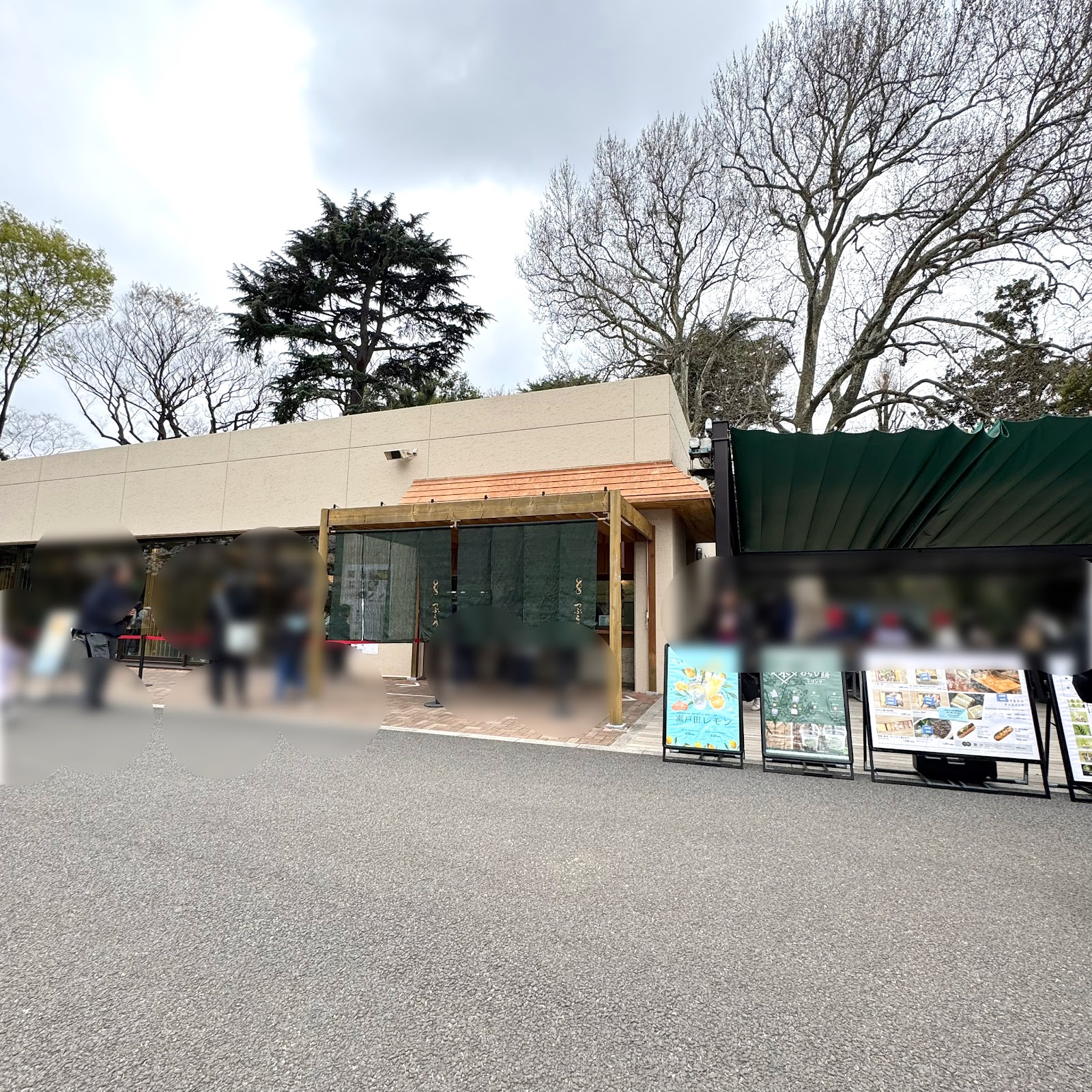 Tsuburano thumbnail 17