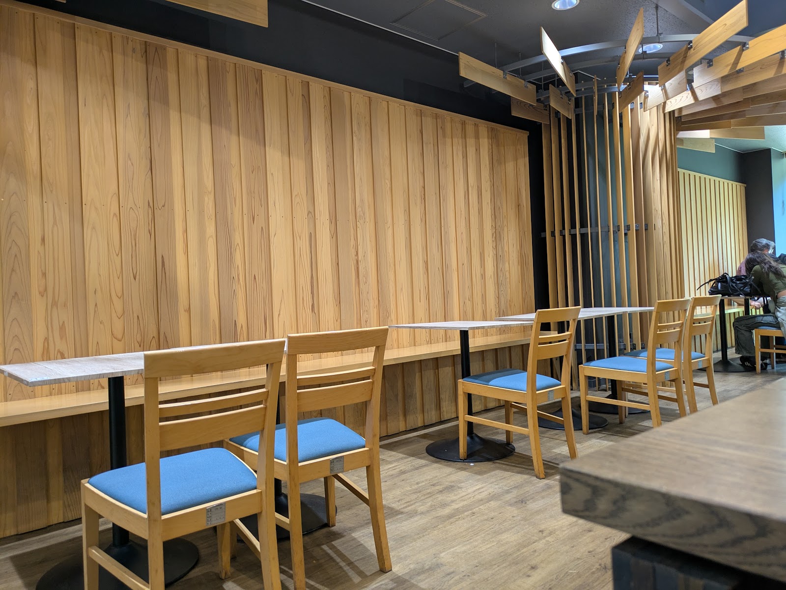 Tsuburano thumbnail 15