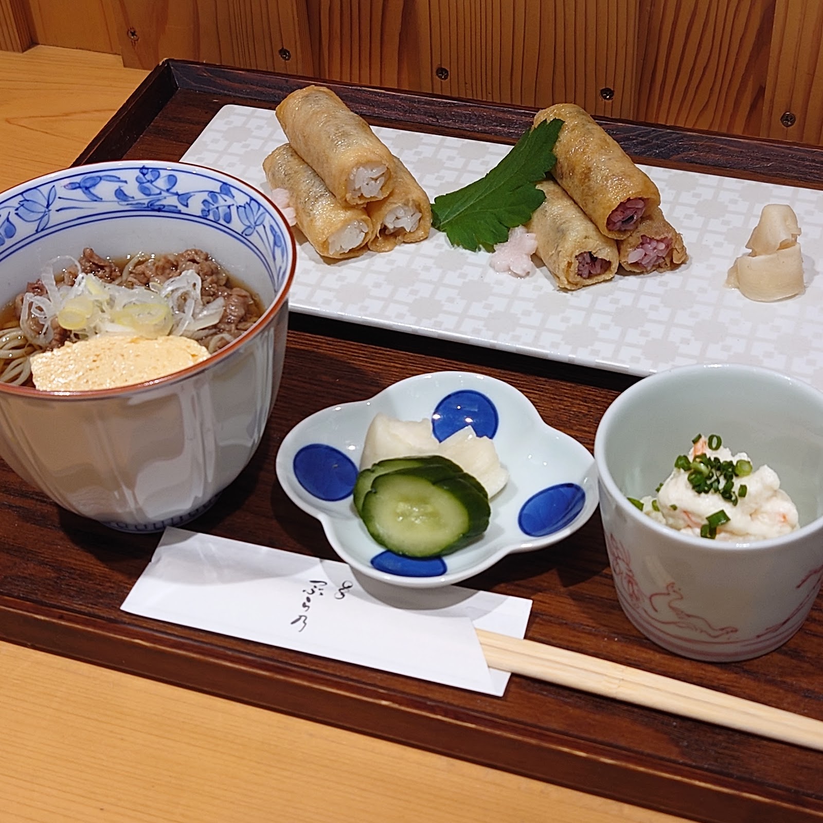 Tsuburano thumbnail 8