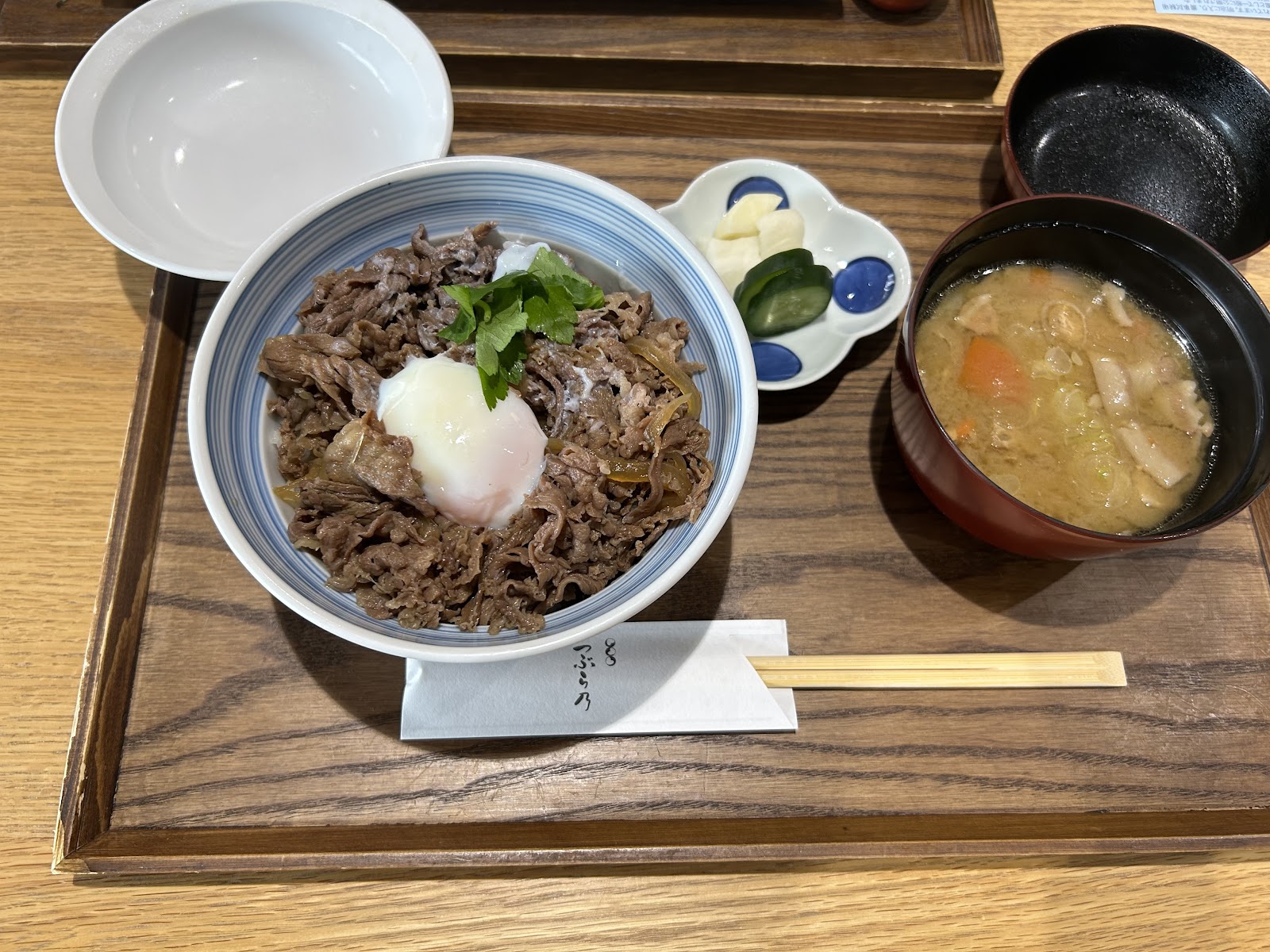 Tsuburano thumbnail 12