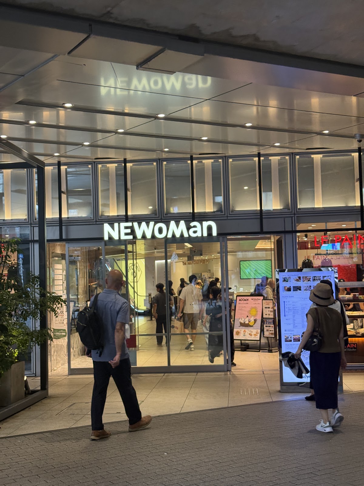 The Matcha Tokyo Shinjuku