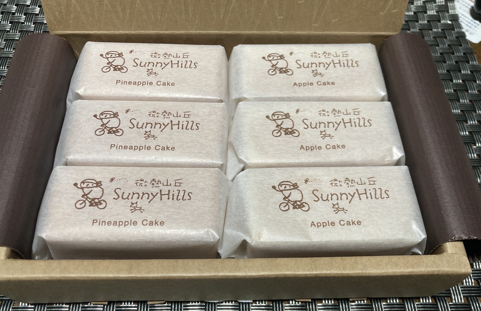 SunnyHills minamiaoyama thumbnail 20