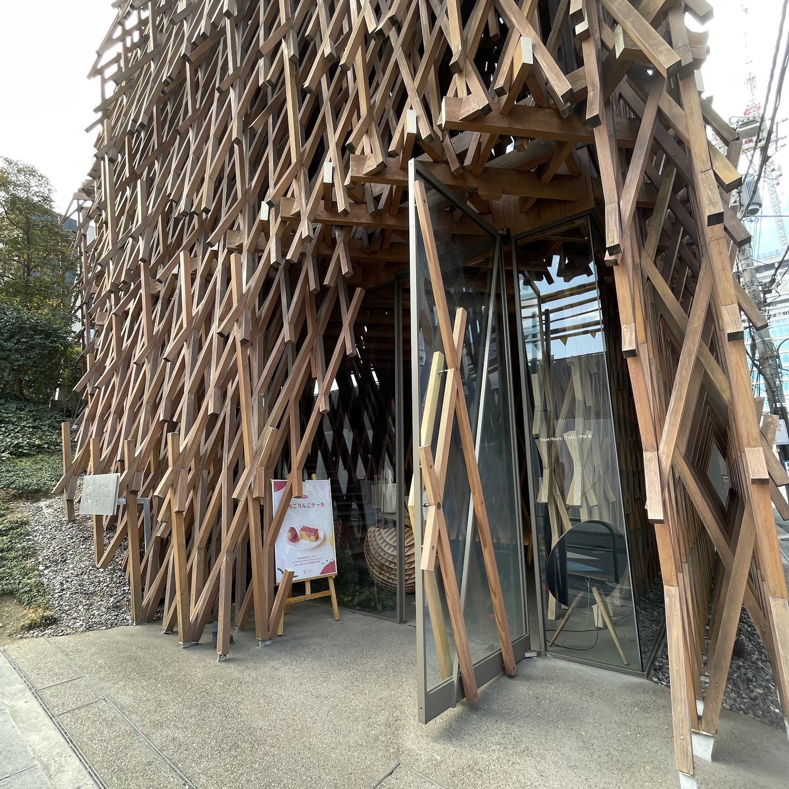 SunnyHills minamiaoyama thumbnail 10