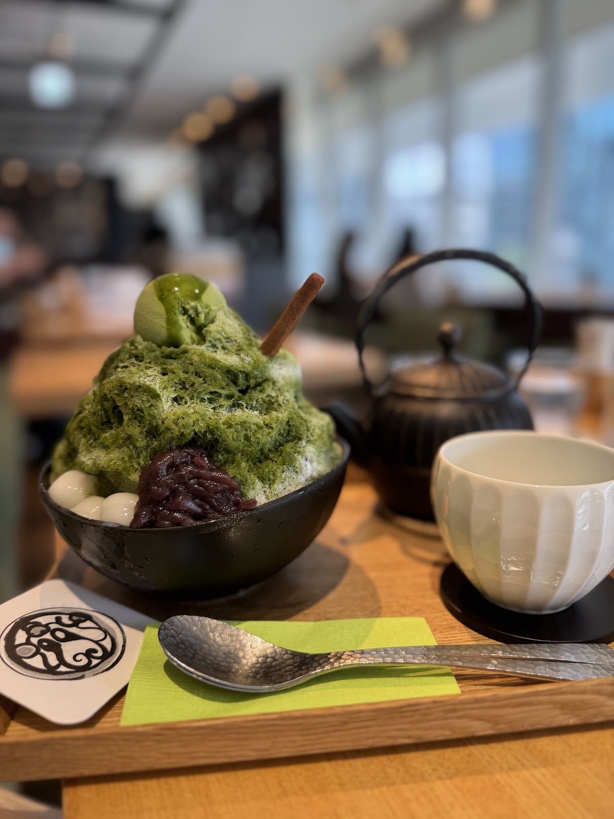 Satei Zenkashoin thumbnail 17