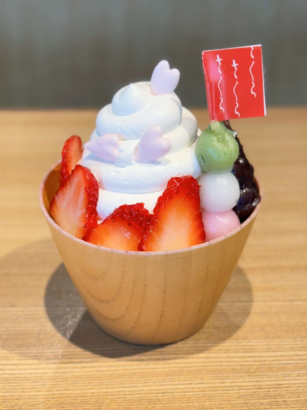 Satei Zenkashoin thumbnail 14