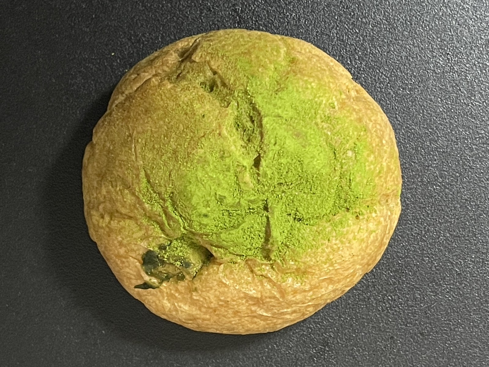 Matcha Sweets Kaminari-Issa thumbnail 15