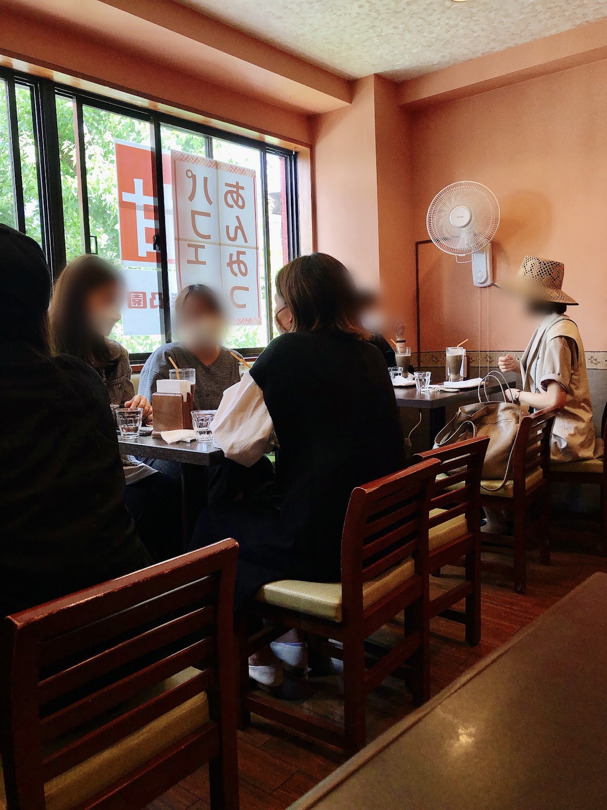 Morinoen thumbnail 7