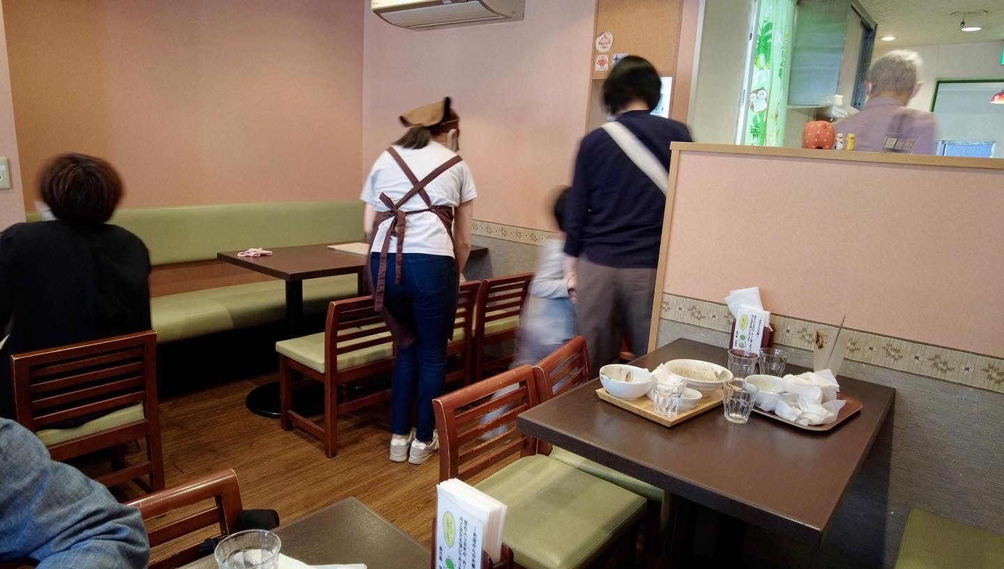 Morinoen thumbnail 14