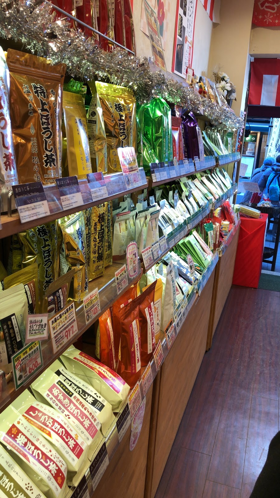 Morinoen thumbnail 18