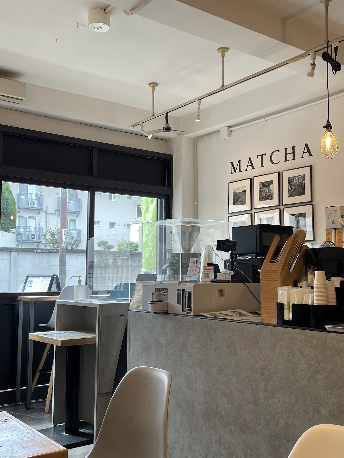 Capoon Matcha Café thumbnail 8