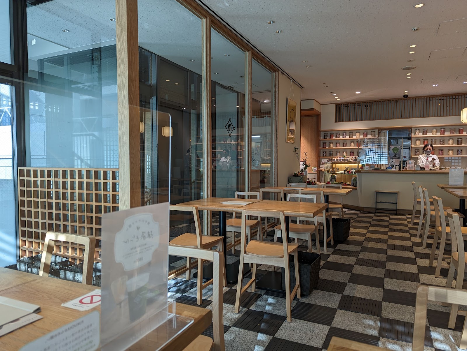 Fukujuen Kyoto Main Store thumbnail 14