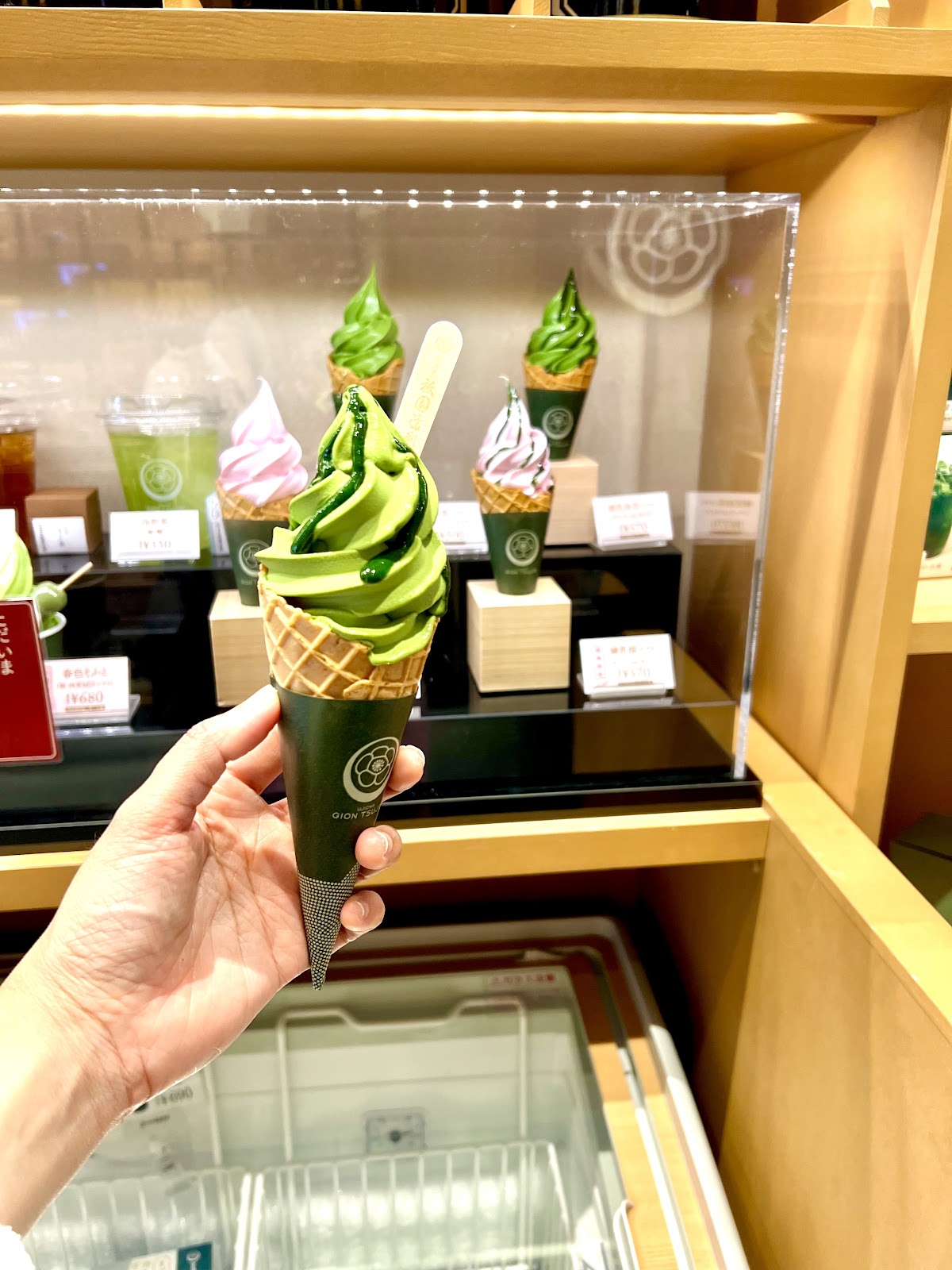 Gion Tsujiri thumbnail 14