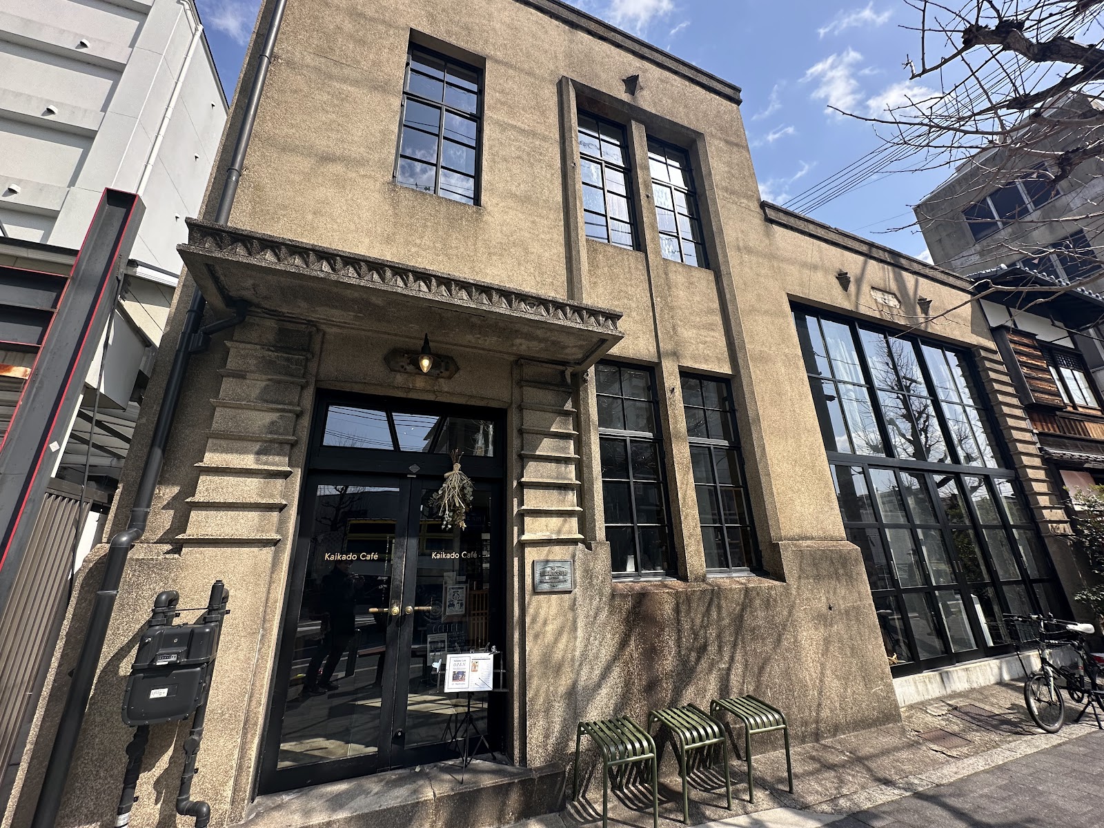 Kaikado Café（旧内濱架線詰所） thumbnail 11