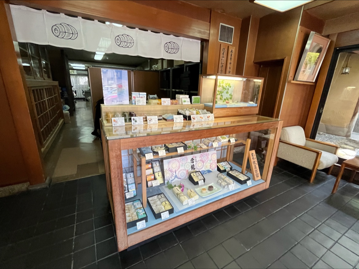 Tawaraya Yoshitomi Honten thumbnail 10