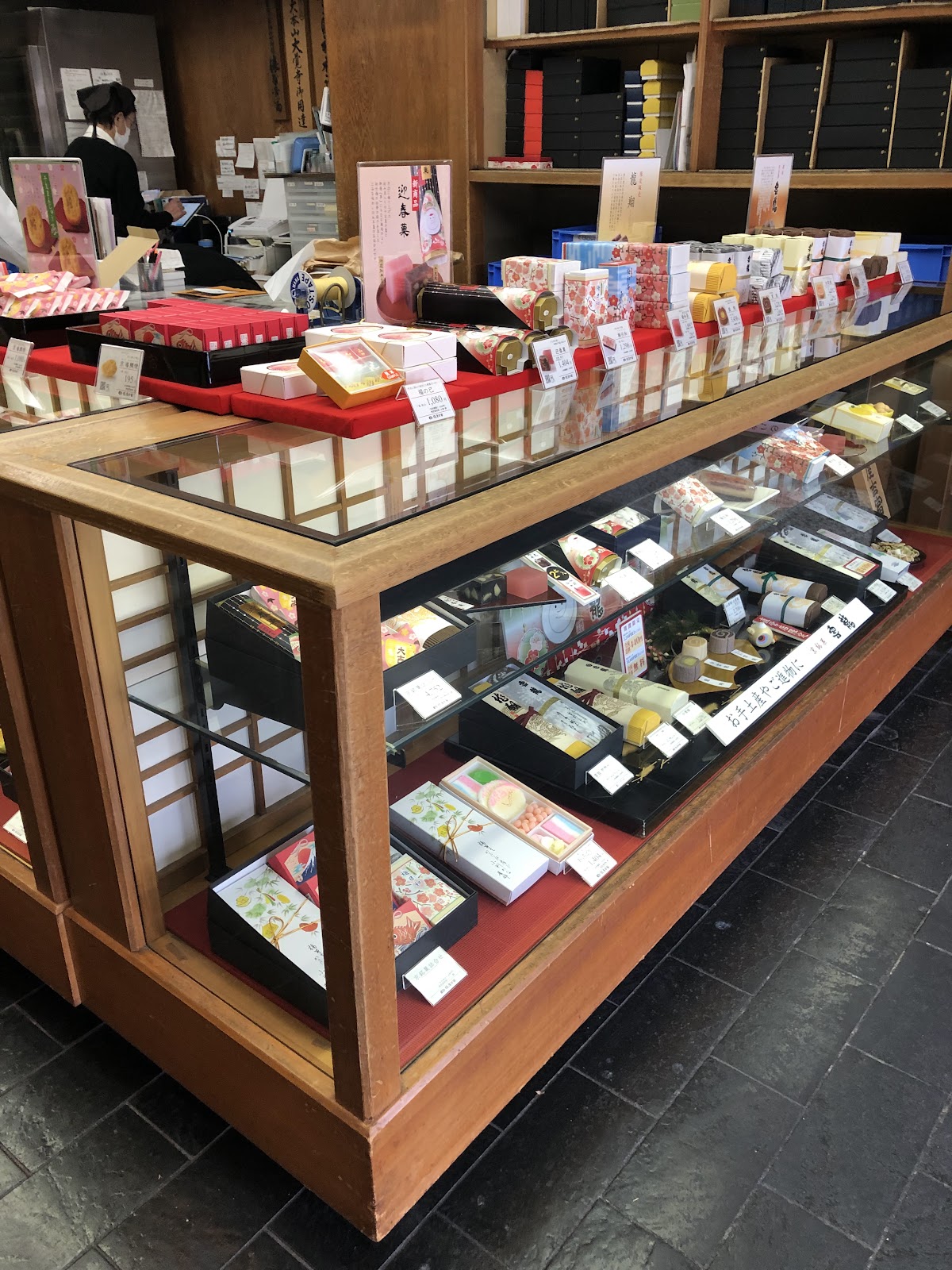 Tawaraya Yoshitomi Honten thumbnail 16